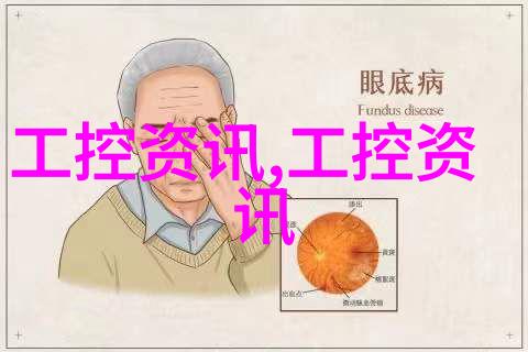 2025上海国际金刚石产业展览会