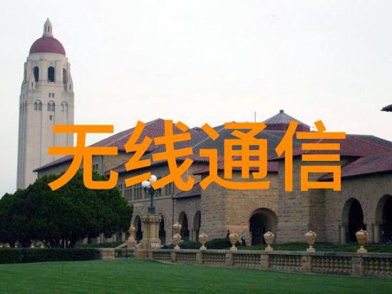 废气处理技术的种类多样高效能催化剂生物处理系统