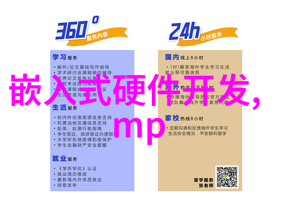 气力输送设备我是如何拯救家里的水龙头不再断水的