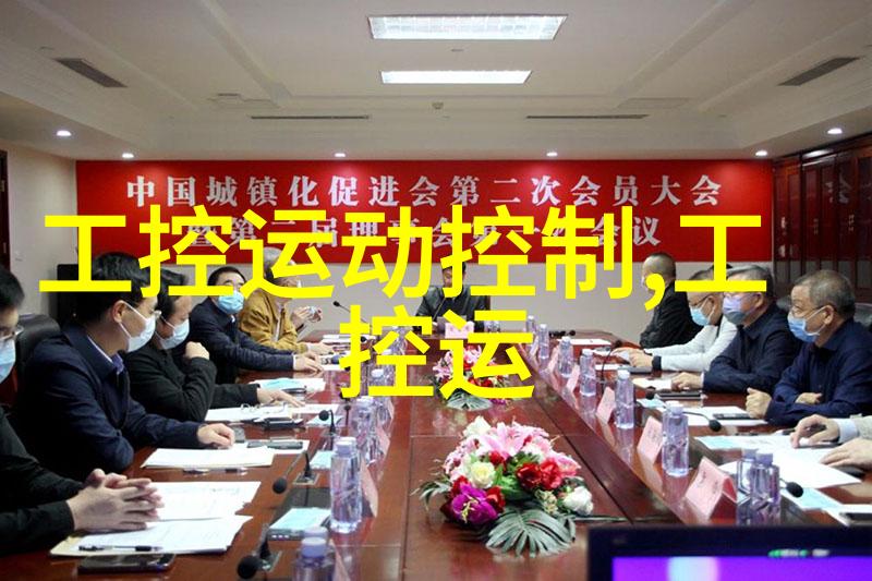 我们可以通过哪些方法来监控和记录高压蒸气灭杀机器在运行时的实际参数值与设定值之间的差异以保证质量控制
