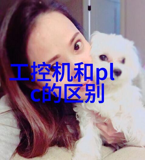 金属家居装饰波纹管与编织管的选择之谜