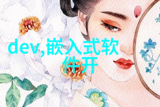 水质检测常规9项哪9项我来告诉你这九个必须测的项目