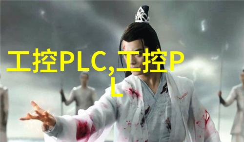 个人专利申请指南揭秘如何在全球各大专利局成功保护创新成果