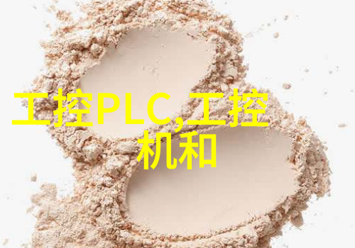 液压机械的精巧之选2吨级小型液压机的应用与优势