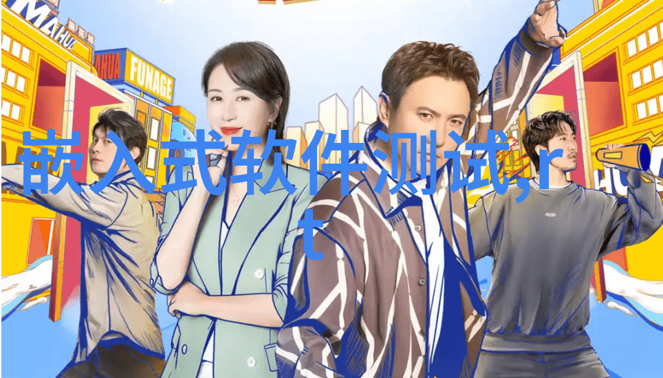 我来告诉你这玩意儿的壁厚标准你知道吗