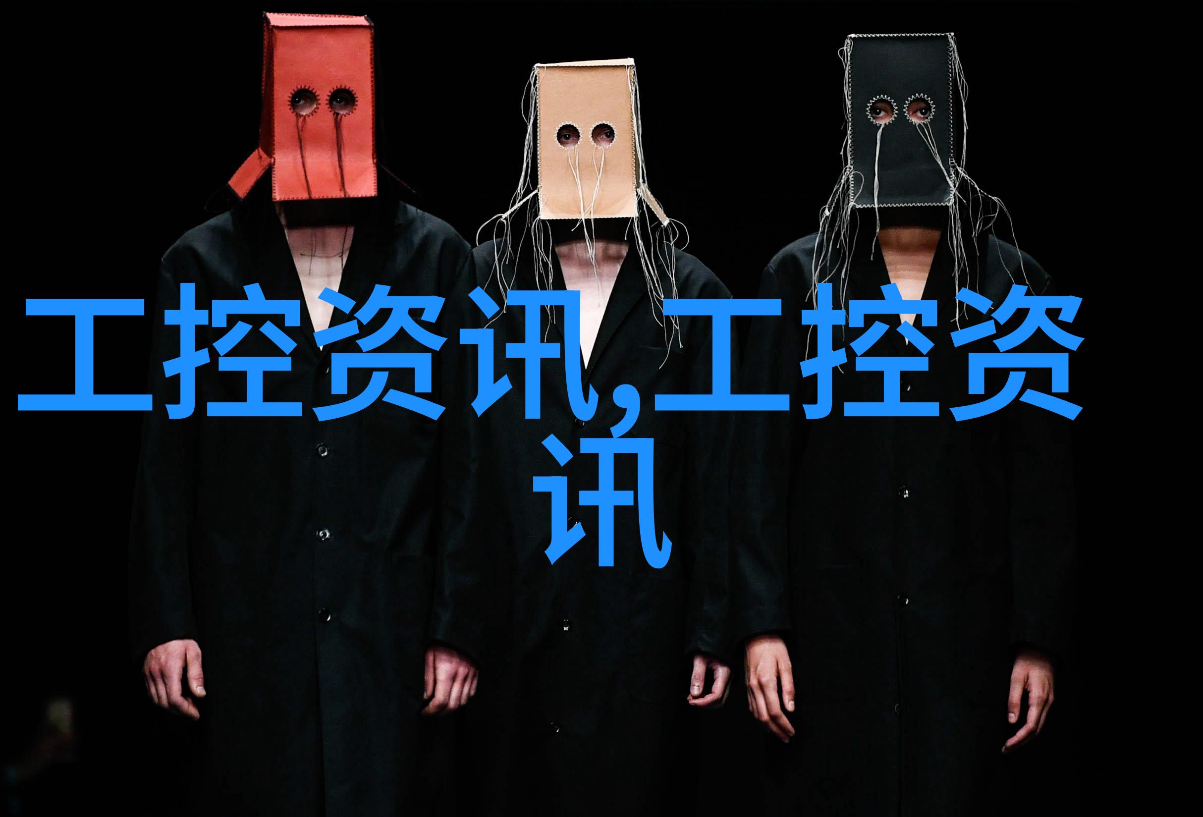 蒸汽发生器-超声波蒸汽发生器的未来绿色高效的能源革命