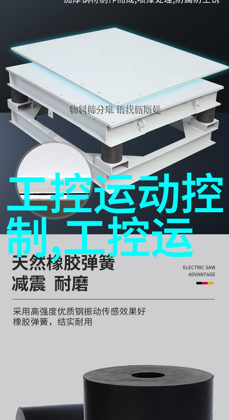 实验室水浴锅的应用与维护
