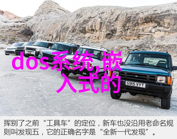 反应釜操作图解指南揭秘化学实验室的精髓