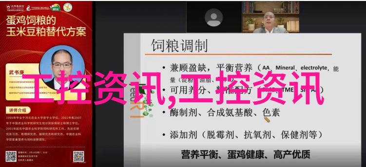 金融科技-股票机的智能化如何提升投资效率