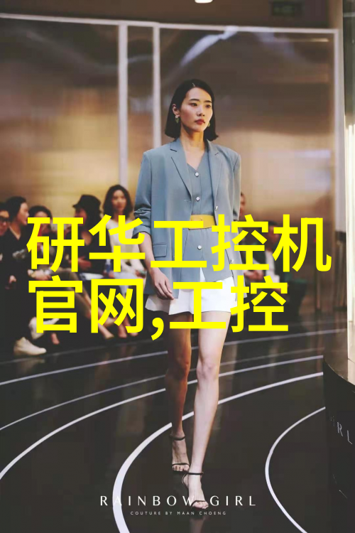 井水检测-深度探究一次性成本与服务标准