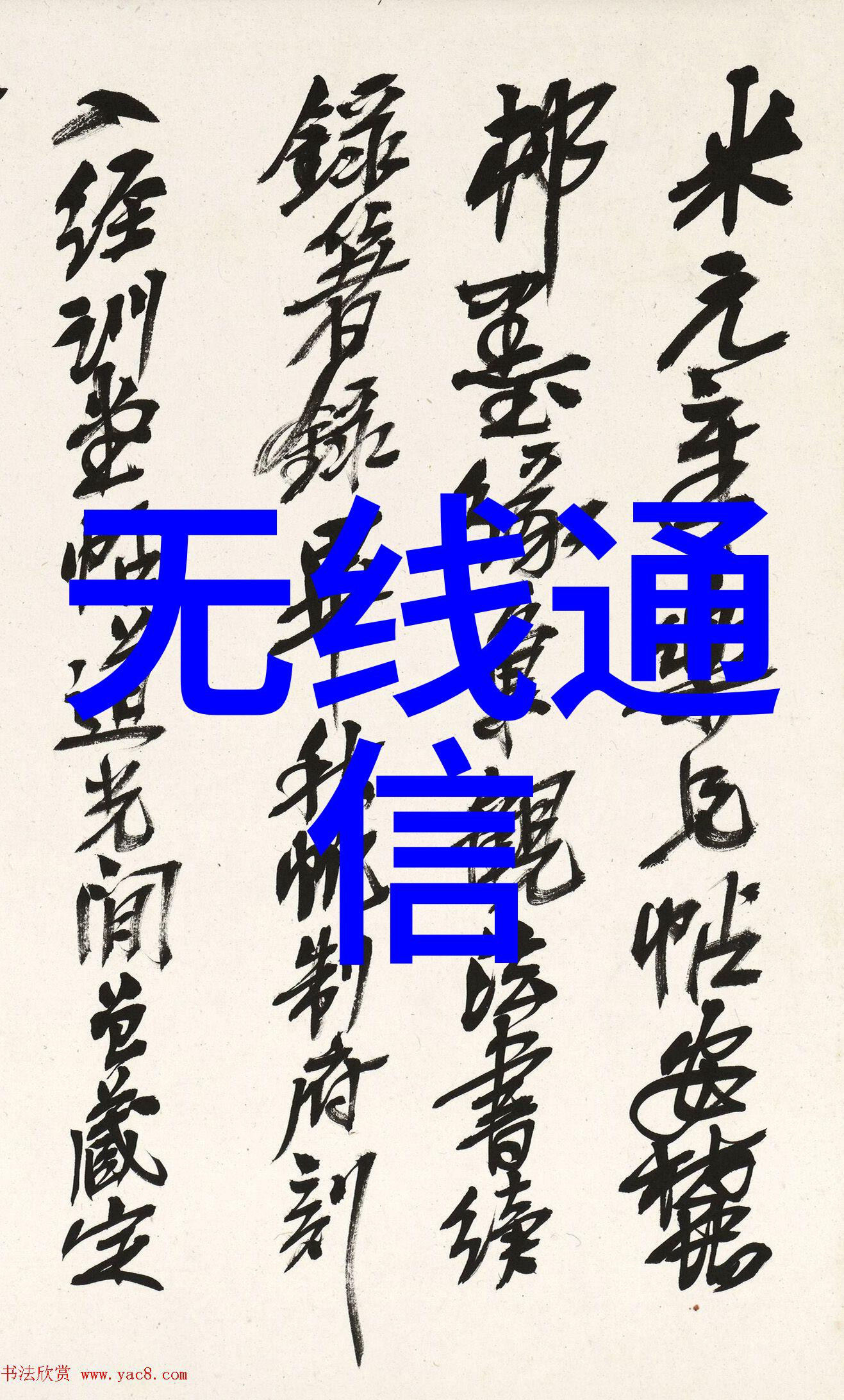 反应釜分类指南揭秘甲类乙类的区别与应用