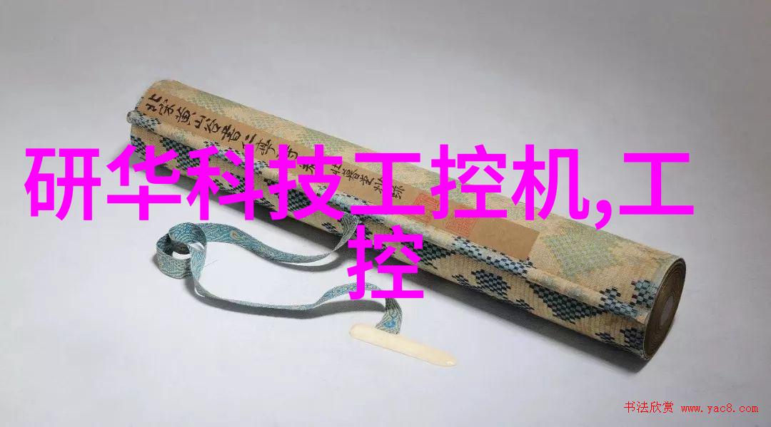 新一代需求激增2022年10月份的r产品价格走向探究