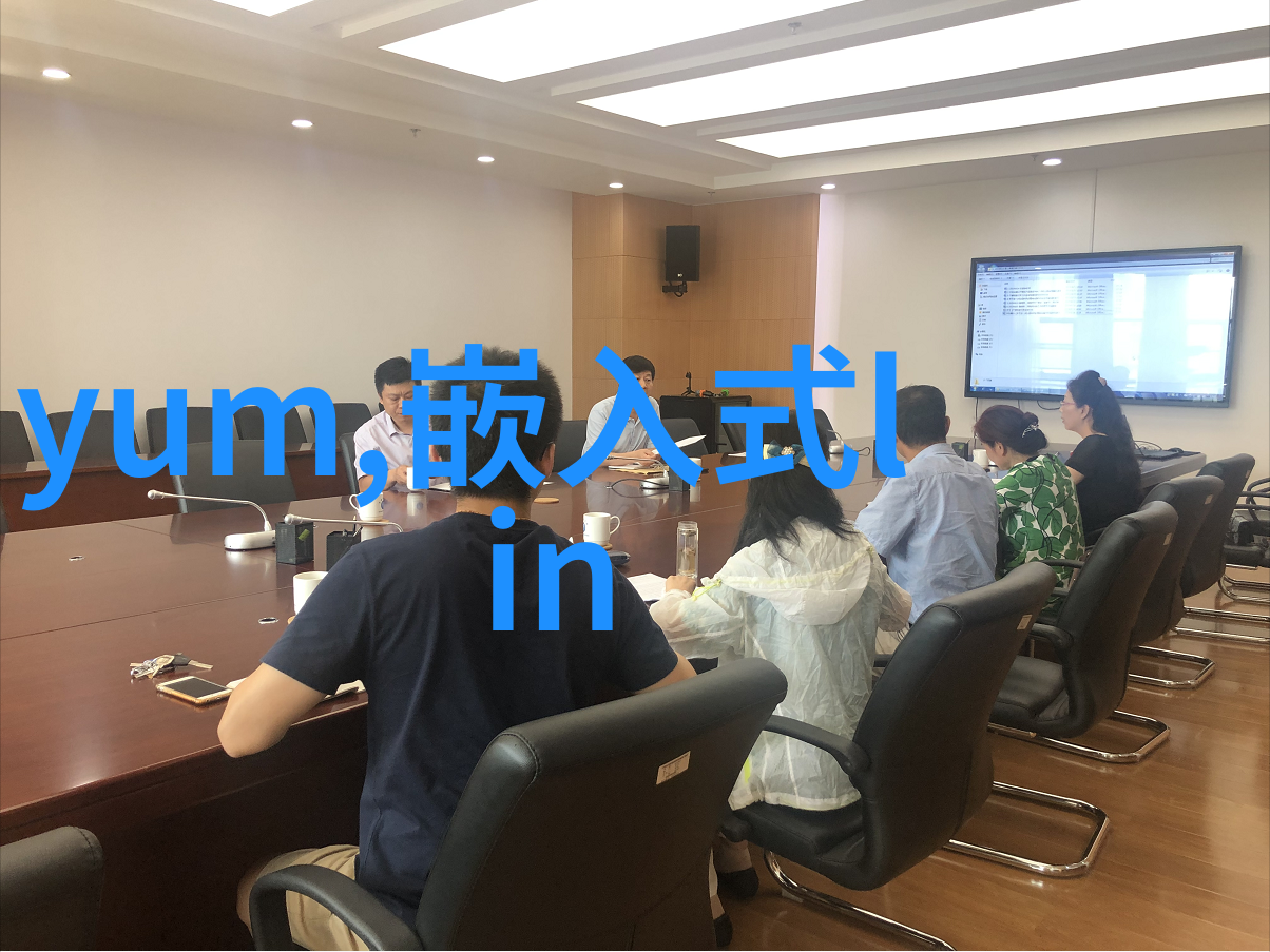 江苏智脉智能装备之星辰辉映