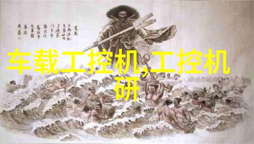固定床反应器设计-优化流动条件与催化剂固定技术的结合应用