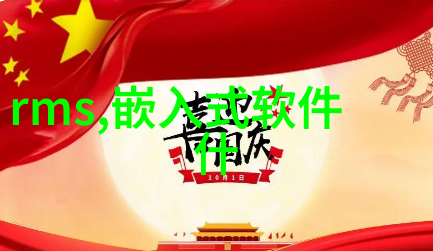 家庭装修油漆工施工注意事项2022年4月最新报价解析在自然景观中融合