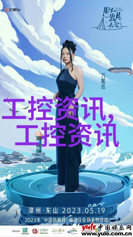 华北工控NORCO - 690全长CPU卡仅售690嵌入式如同精密机器每一块硬件都像钢铁一样坚固而软