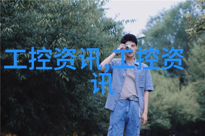 磁力泵电磁驱动的无容器输送革命者