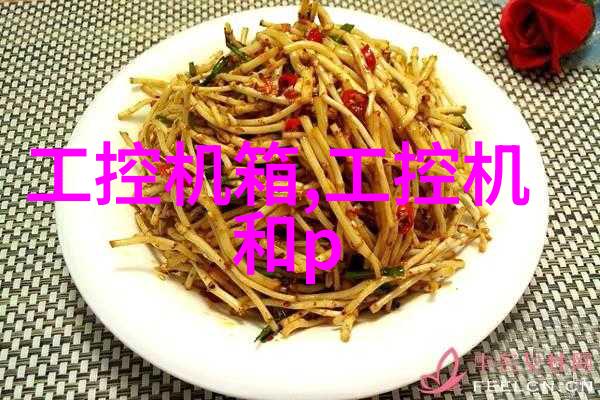 反应器的代价数字与梦想的交响曲