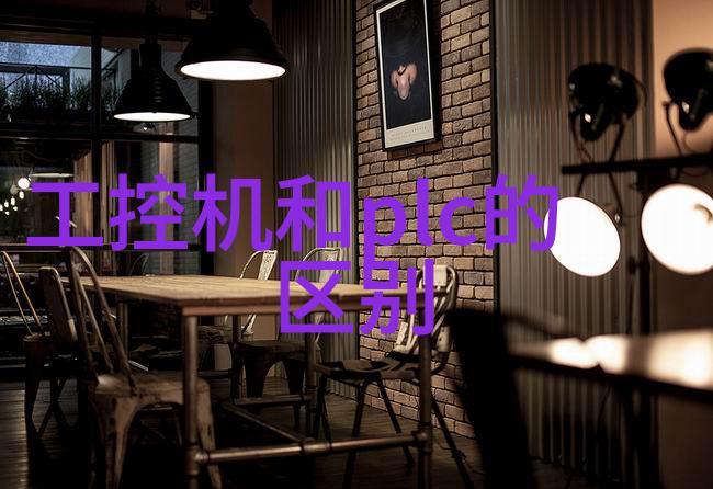 清风与烟雾小型除尘除烟设备的逆袭