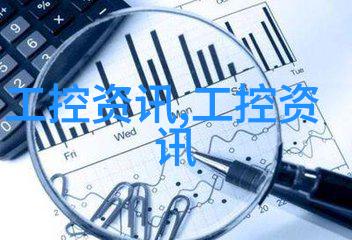 蒸汽发生器-高效能热力系统的核心设备