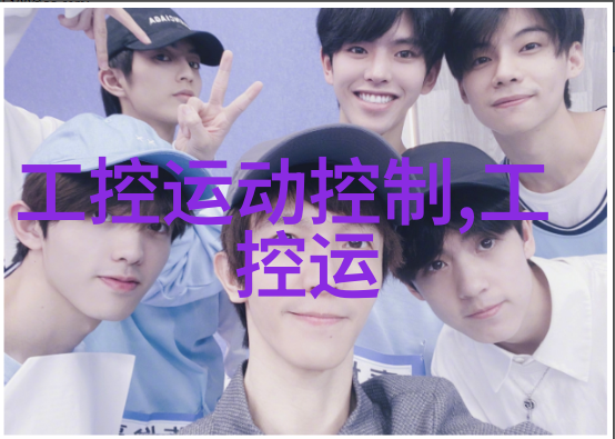未来生活智慧体验2023年智能家居设备展览会亮点总结
