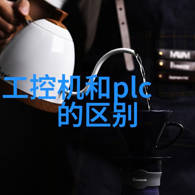 物料输送设备在现代工业自动化中的应用研究与展望