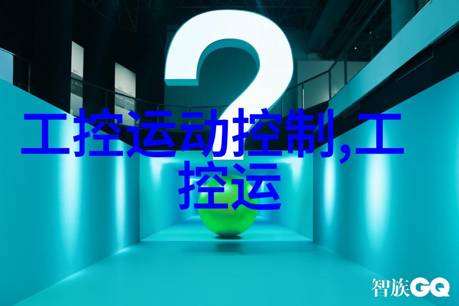 不锈钢梦境创意之刃锋芒