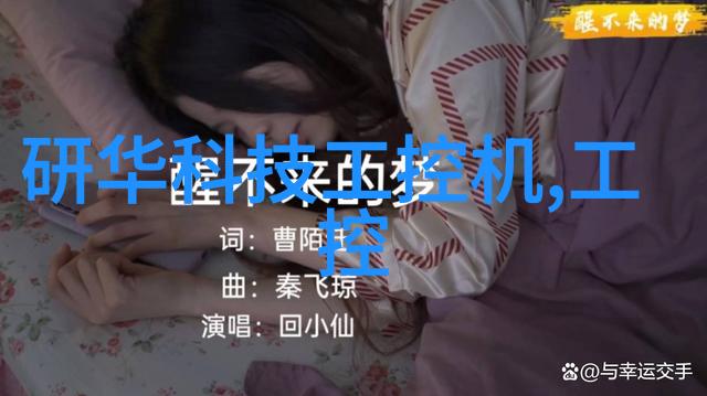 尚层别墅装修设计案例现代简约风格的高端住宅改造