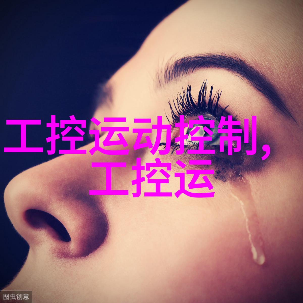 湖州邓氏智能装备有限公司-智慧制造邓氏装备引领未来湖州邓氏智能装备有限公司的创新之旅