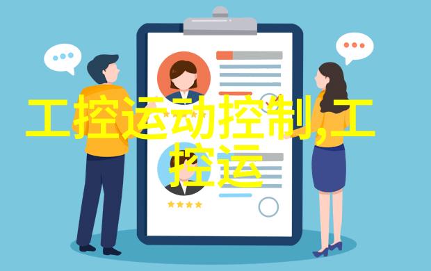 喷漆房环保设备有几种 - 绿色涂装探索喷漆房环保设备的多样性