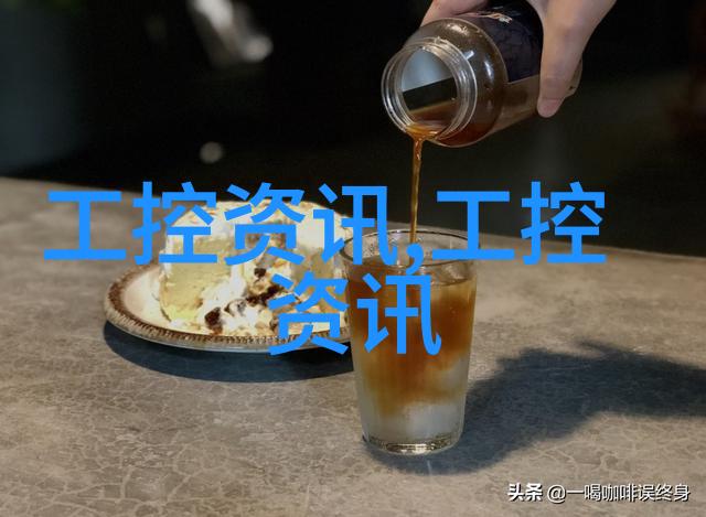 火焰与科技的交响瞬间消毒革命