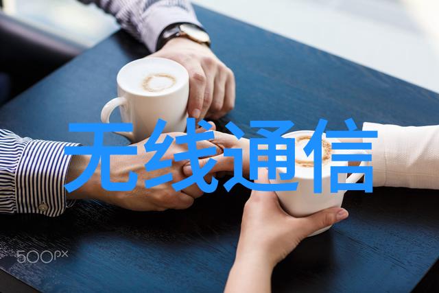 自来水管使用PPR还是PE管优劣比较自来水系统的材料选择