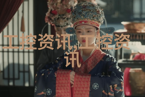 研华工控机能否搭载Apple新版iOS