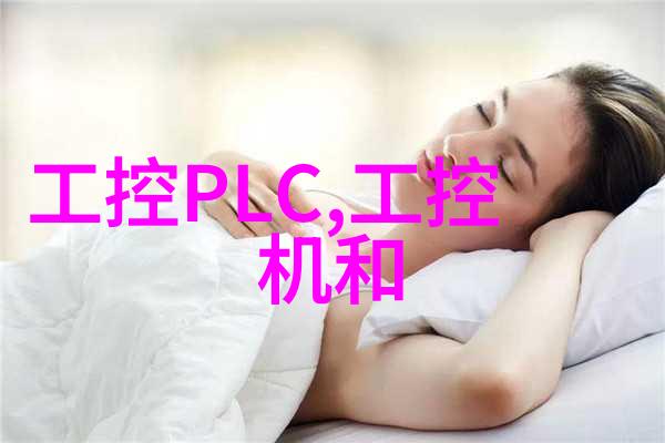 净化空间的艺术卫生间装修指南
