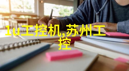 重生财阀千金逆袭之旅财富与权力的女王