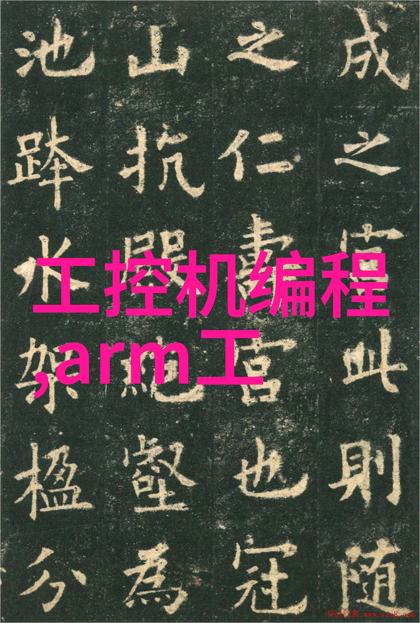 个人如何检测水质我是怎样一步步搞定自家水源的清洁安全问题