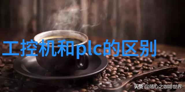 片剂机械-精确成型的药品未来