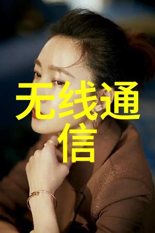 化工工业的基石探究化工基本原料的定义与重要性