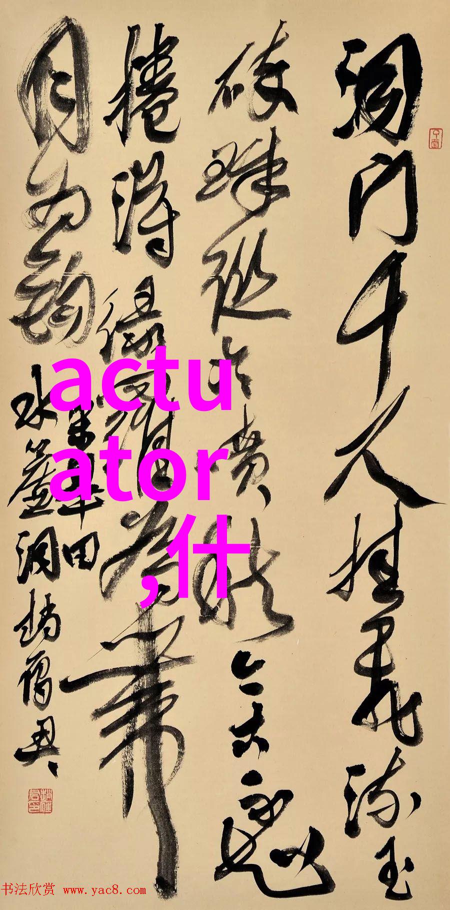 传统手法与现代技术在管道防腐上的比较有哪些亮点