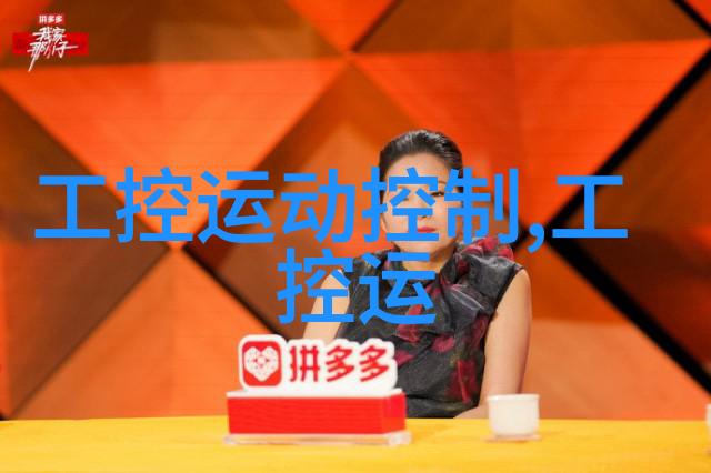 黑暗之心的诱惑者魅皇邪帝的秘密史诗