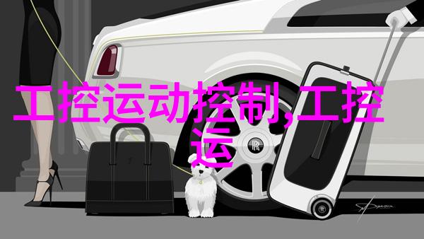 医院净水设备清澈之源的守护者