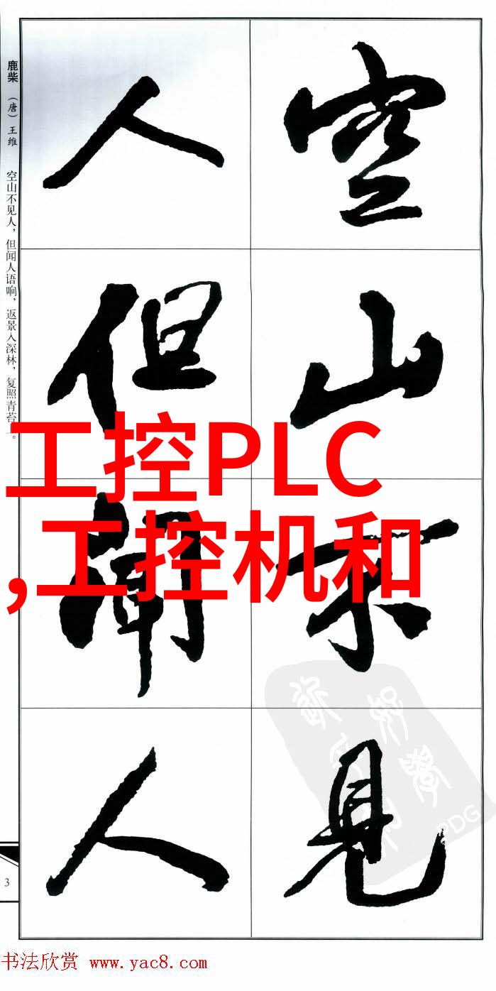 输送设备物流运输的关键