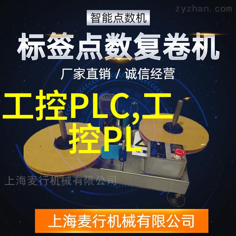 坚固的连接自攻螺钉的秘密力量