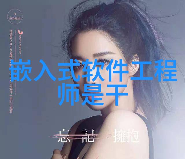 高纯度水处理系统在制药生产中的重要性探究