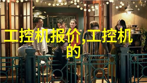 煤炭分选机-高效筛选煤炭分选机的技术进步与应用实践