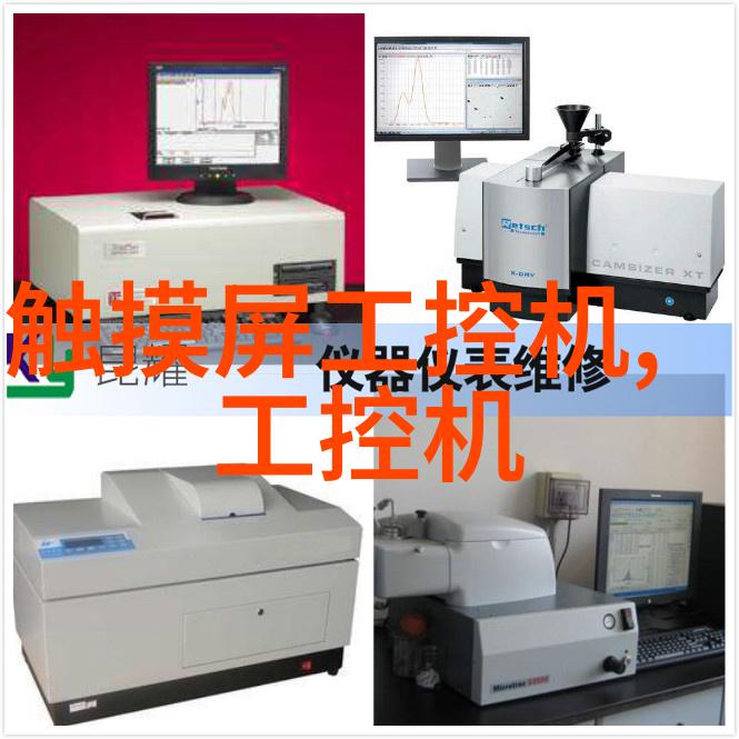 2021年客厅装修效果图全集研究空间美学与设计趋势分析