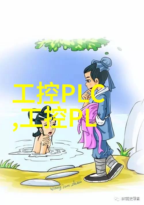 反应器内部构件关键设备与高效运行的秘诀