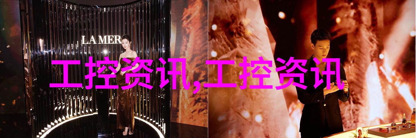 尾气回收工艺流程图高效环保尾气处理系统