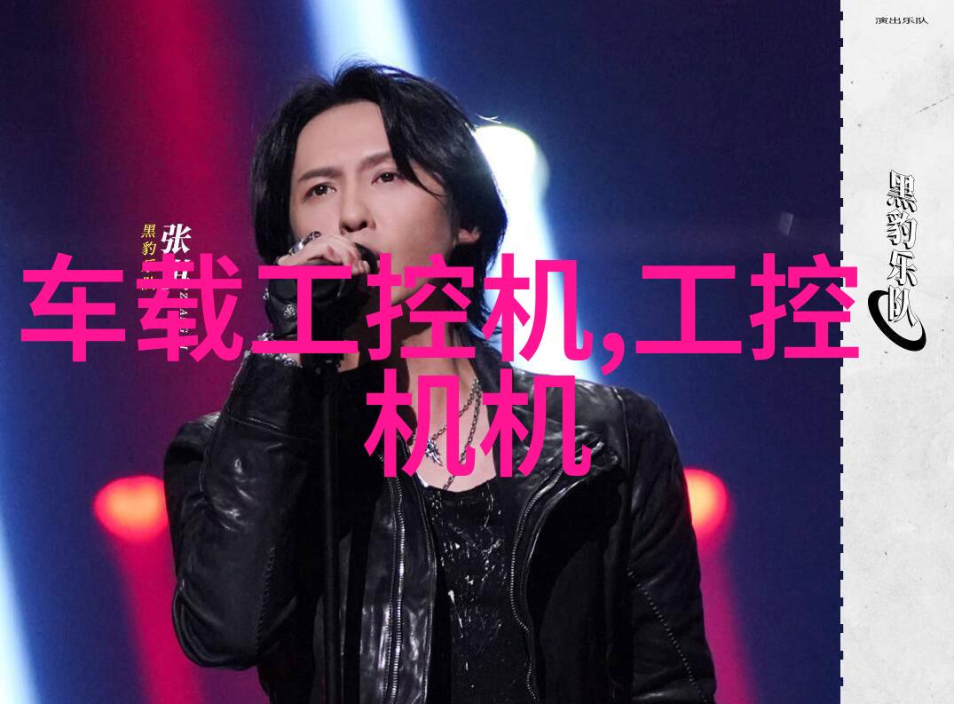 零部件百度百科-零部件百度百科知识共享与技术创新
