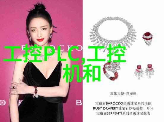 化工灌装机械的发展与应用新趋势